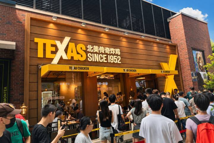 上海に米チャーチズ・テキサス・チキンの中国1号店、長蛇の列、並び代行も―中国メディア