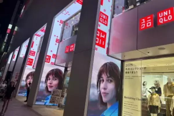 日本人はユニクロを買わなくなった？旅行の達人が真相を明かす―台湾メディア