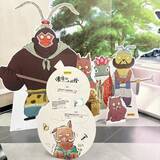 「知名度ゼロから世界進出を果たした中国アニメ産業―中国メディア」の画像1