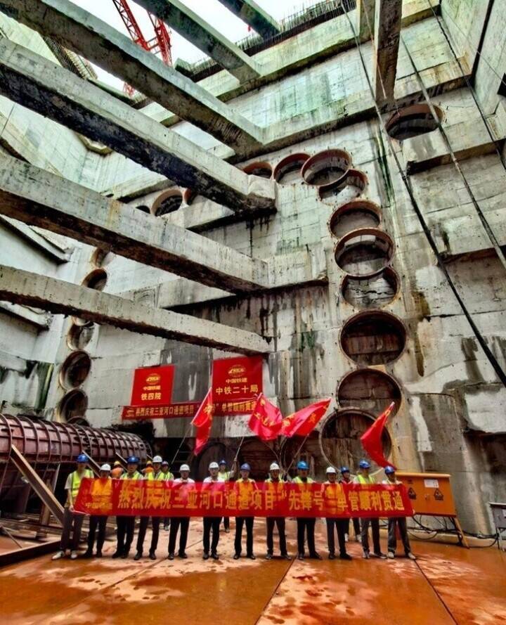 三亜市初の海底トンネル、海底部での初貫通が完了―中国