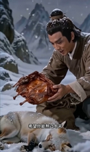 恩返しのストーリーが復讐劇に、AIによるリメーク動画が話題さらう―中国