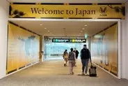 日本の空港で心がほっこりした理由、中国ネット称賛「すごく温かい」「こだわりがある」