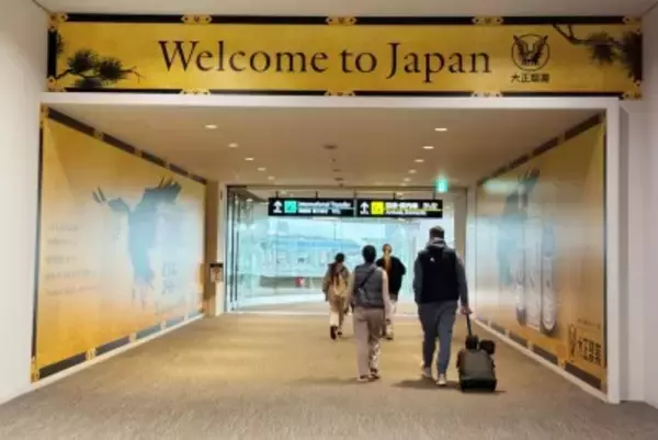 日本の空港で心がほっこりした理由、中国ネット称賛「すごく温かい」「こだわりがある」