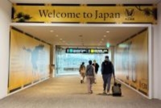 日本の空港で心がほっこりした理由、中国ネット称賛「すごく温かい」「こだわりがある」