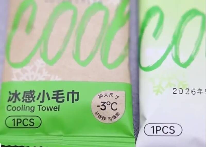 扇子やハンディファンなど暑さを和らげる中国製品が欧州市場で爆発的売れ行き