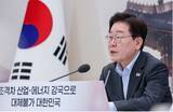 「韓国、法案可決で検察の捜査権を全面廃止へ」の画像1