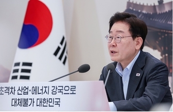 韓国、法案可決で検察の捜査権を全面廃止へ