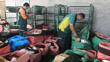 中国の年間1人当たりの宅配便利用件数は140件超