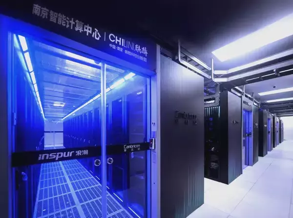 中小企業専用のコンピューティングパワープール設立を奨励―中国