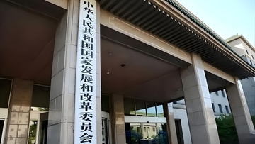 国家VC誘導基金、資金規模22兆円に拡大見通し―中国