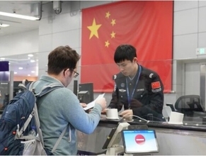 カナダ・英国へのビザ免除初日、上海浦東国際空港に初の入国者