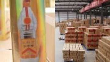 偽酒製造販売の大規模ネットワークを摘発、2万箱を押収―中国