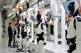 「中国で12の新しい職業が社会に公示」の画像1