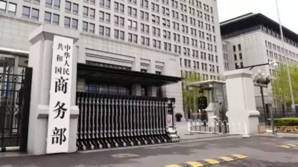 中国商務部「2025年、中国が初めて中央アジア諸国の最大の貿易相手国に」