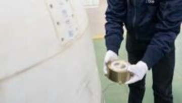 「力鴻1号」に搭載されたバラ種子、宇宙誘発変異を完了し無事回収―中国