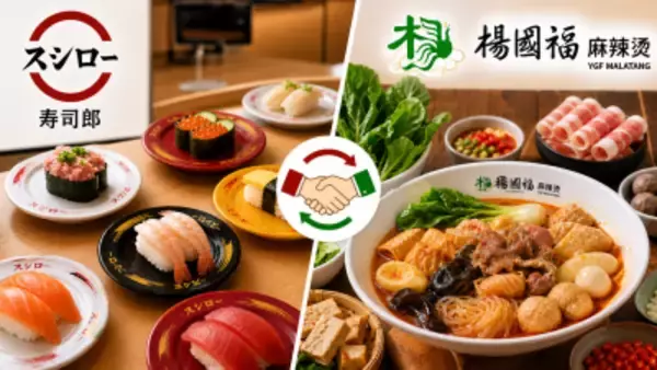 日中で「美食の応酬」、本国では普通に入店できても出先では長蛇の列―香港メディア