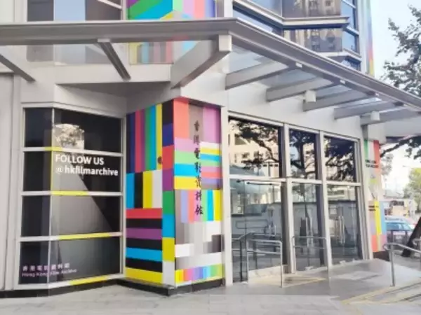 香港で政府関連イベントでの日本映画3本の上映が取り消し―中国メディア