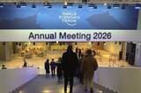 「世界経済フォーラム2026年年次総会開幕」の画像1