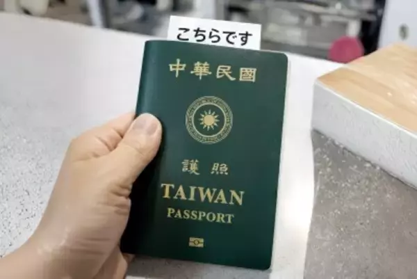 日本の店員が絶賛！台湾人観光客の会計時の「気遣い」とは？―台湾メディア