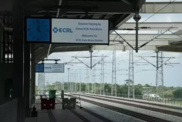 マレーシア東海岸鉄道プロジェクトの進捗率が90％突破、2027年1月に商業運転開始へ