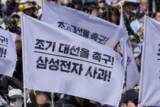 「韓国、AI繁栄下の分配論争、「国民配当」構想も浮上―中国メディア」の画像1