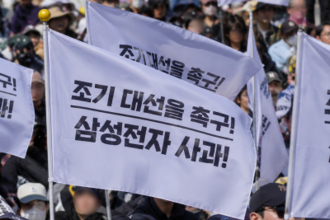 韓国、AI繁栄下の分配論争、「国民配当」構想も浮上―中国メディア
