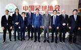 「＜サッカー＞「中国のW杯出場を期待」とFIFA、中国ネット「難しいこと要求しないで」」の画像1