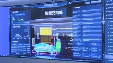 国家EVバッテリー・充電システム産業計量テストセンターを深センに設立―中国