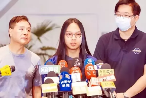 「葬送のフリーレン」に影響受け犯人に立ち向かった台湾人男性、海外で再び話題に―台湾メディア