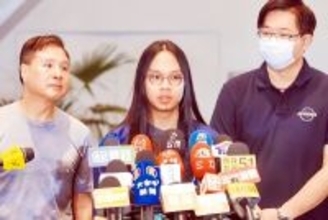 「葬送のフリーレン」に影響受け犯人に立ち向かった台湾人男性、海外で再び話題に―台湾メディア