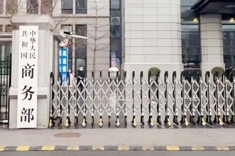 中国が軍民両用品の対日輸出禁止も日本のネット民は歓迎？中国ネット「井の中の蛙」「ウィンウィン」