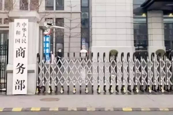 中国が軍民両用品の対日輸出禁止も日本のネット民は歓迎？中国ネット「井の中の蛙」「ウィンウィン」