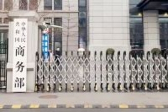 中国が軍民両用品の対日輸出禁止も日本のネット民は歓迎？中国ネット「井の中の蛙」「ウィンウィン」