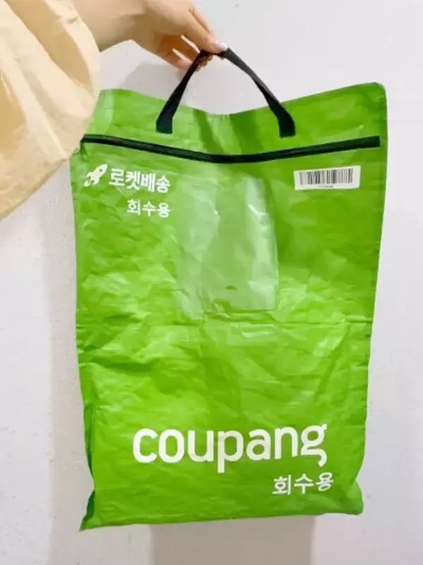 個人情報流出に従業員の過労死、韓国大手ECクーパンの不買運動続く＝韓国ネット「もう信用できない」