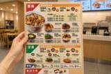 「台湾進出の松屋、「なぜ食べに来てくれない？」と泣き顔で投稿して炎上―台湾メディア」の画像2
