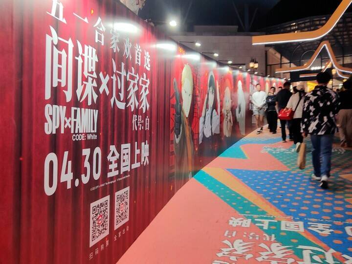 「劇場版 SPY×FAMILY」が中国で公開！早くも満点レビュー多数＝「余韻で泣いている」