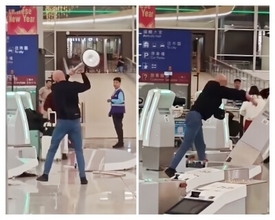 英国籍の男が空港で自動チェックイン機を破壊するなど大暴れ―香港