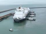 「春節明け初のLNG船「蘭花」、福建省の漳州港に接岸―中国」の画像1