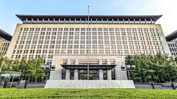 レアアース輸出で「中米は経済貿易協議メカニズムにより意思疎通を維持」―中国商務部