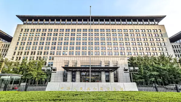 レアアース輸出で「中米は経済貿易協議メカニズムにより意思疎通を維持」―中国商務部