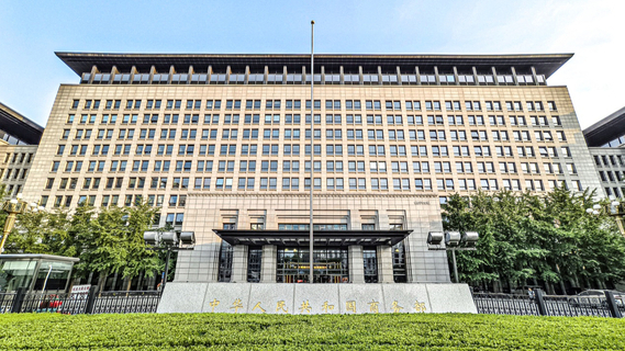 レアアース輸出で「中米は経済貿易協議メカニズムにより意思疎通を維持」―中国商務部