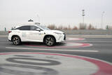 「北京の自動運転モデルエリア、6月に600平方キロメートルに拡大」の画像1