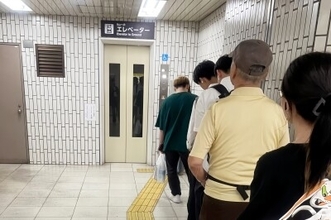 日本の駅のエレベーターで怒り爆発の中国人女性、中国ネット民も支持「素晴らしい対応」