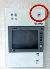 日本で間違えて非常ボタンを押したら想像以上の大騒動になった―中国ネット