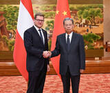 「趙全人代委員長、オーストリア中国友好協会ハイレベル代表団と会談―中国」の画像1