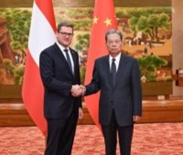 趙全人代委員長、オーストリア中国友好協会ハイレベル代表団と会談―中国
