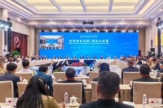 2026年北京香山フォーラム・ナビゲーター会議が北京で開幕
