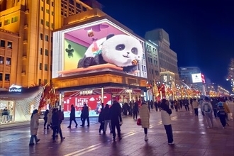 北京市民は日本の衆院選の結果をどう見ているか―仏メディア