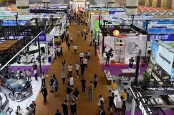 広州交易会の新興・未来産業特設ゾーンが18に増加―中国