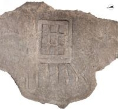 陝西省で大型墳墓の発掘調査、初めて古代建築物の天井装飾を発見―中国